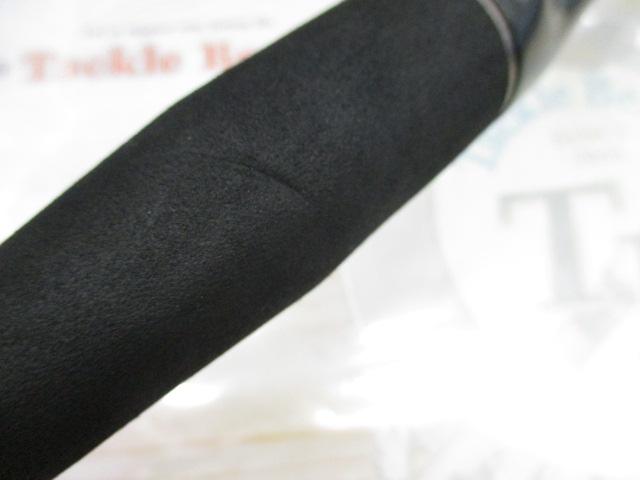 バスフィールド BSFC-672MH