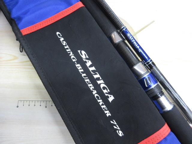 ソルティガドラド SG キャスティングブルーバッカー 77S・F