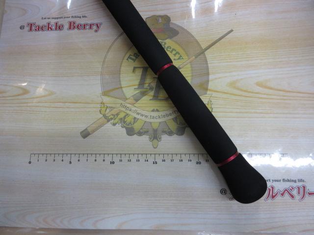 ソルティガドラド SG キャスティングブルーバッカー 77S・F