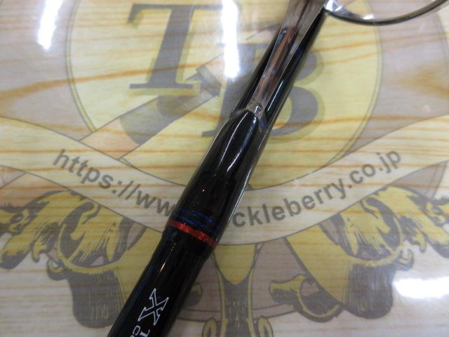 ソルティガドラド SG キャスティングブルーバッカー 77S・F