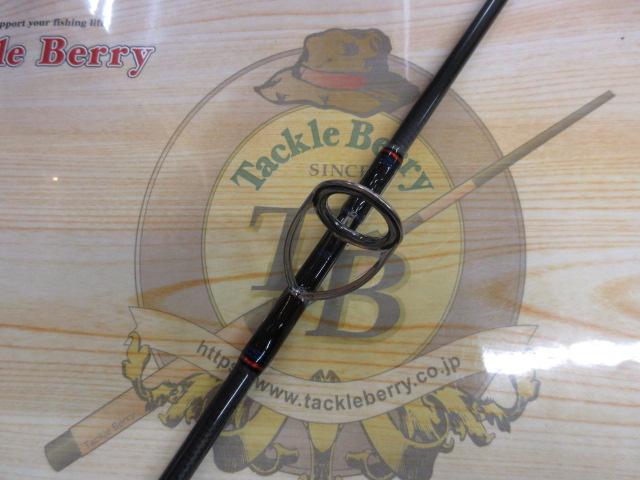 ソルティガドラド SG キャスティングブルーバッカー 77S・F