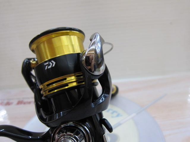 23レガリス LT2000S-XH