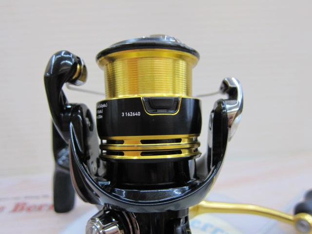 23レガリス LT2000S-XH