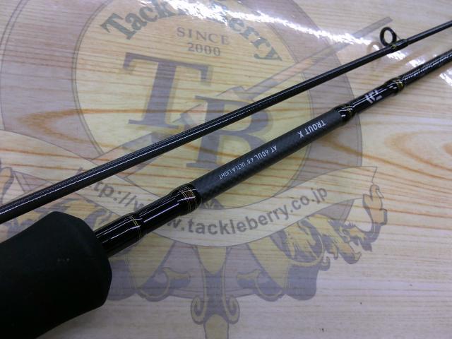 トラウトX AT 60UL・N