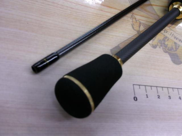 トラウトX AT 60UL・N