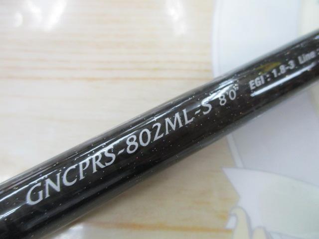 ヌーボカラマレッティープロトタイプ GNCPRS-802ML-S｜＠ベリーネット