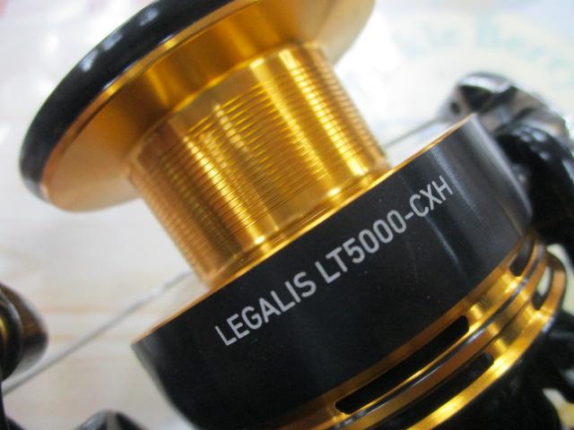 23レガリス LT5000-CXH