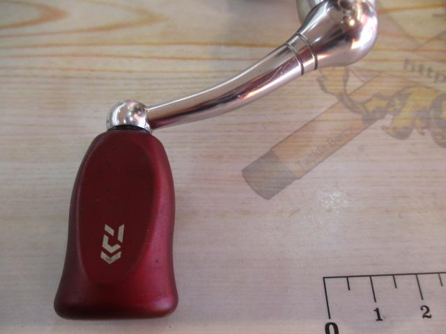 イグジスト 2004