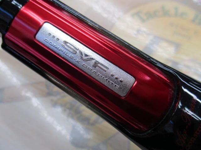 スティーズ STZ681MLMFB-SV