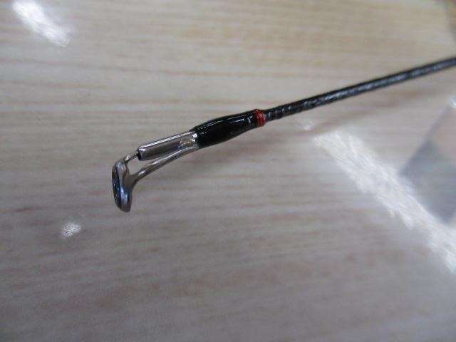 ポイズンアドレナ 266L