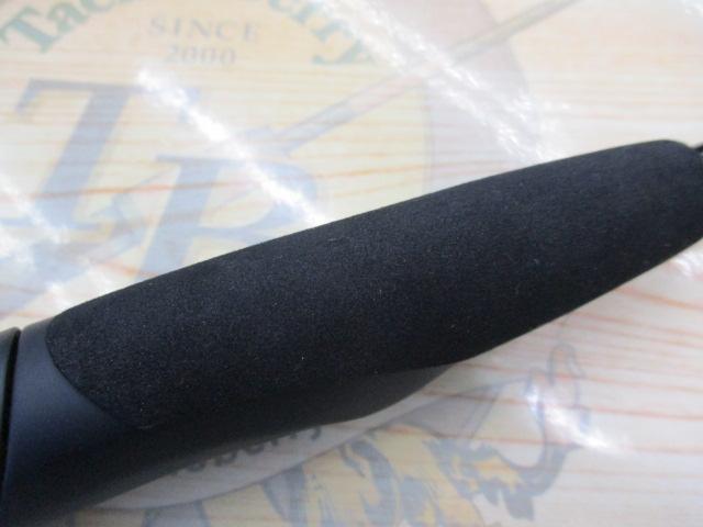 ポイズンアドレナ 266L