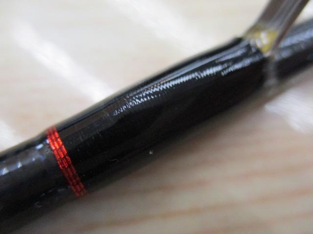 ポイズンアドレナ 266L