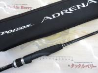ポイズンアドレナ 266L