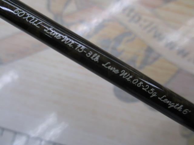 カーディフ 60XUL