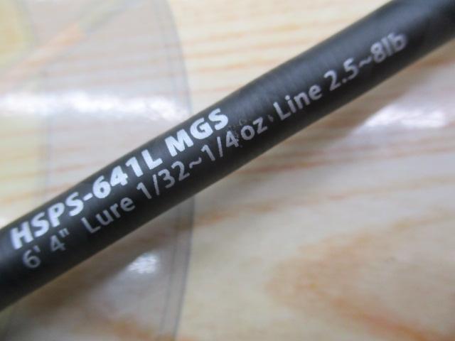 ホーネットスティンガープラス HSPS-641L MGS