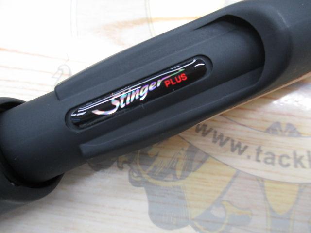 ホーネットスティンガープラス HSPS-641L MGS