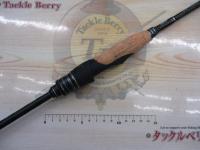 ホーネットスティンガープラス HSPS-641L MGS