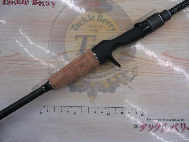 ホーネットスティンガー HSC-691ML MGS