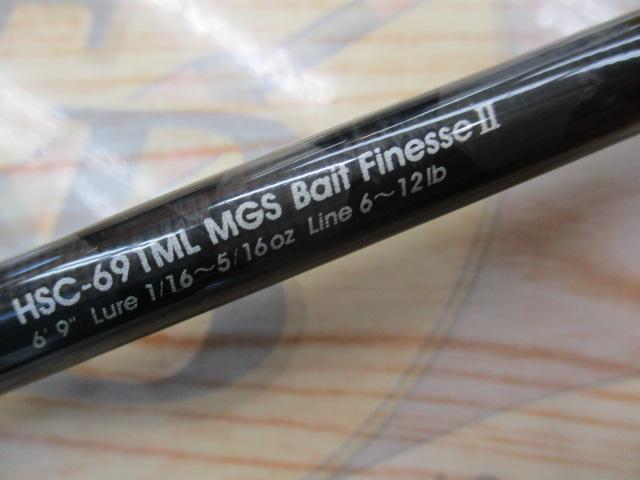 ホーネットスティンガー HSC-691ML MGS