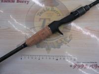 ホーネットスティンガー HSC-691ML MGS