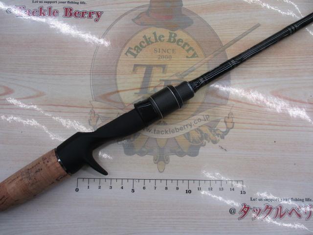 ホーネットスティンガー HSC-651ML MGS