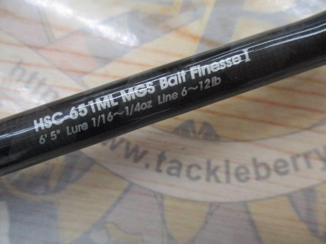 ホーネットスティンガー HSC-651ML MGS