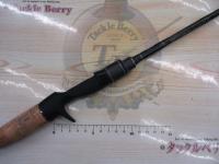 ホーネットスティンガー HSC-651ML MGS