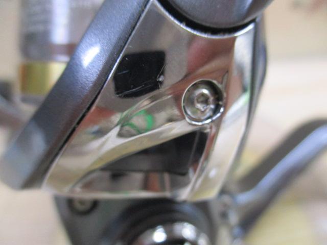 17アルテグラ 2500S