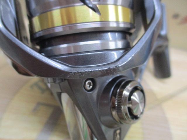 17アルテグラ 2500S