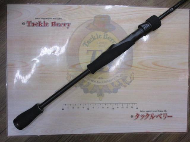 バスフィールド BSFS-632L