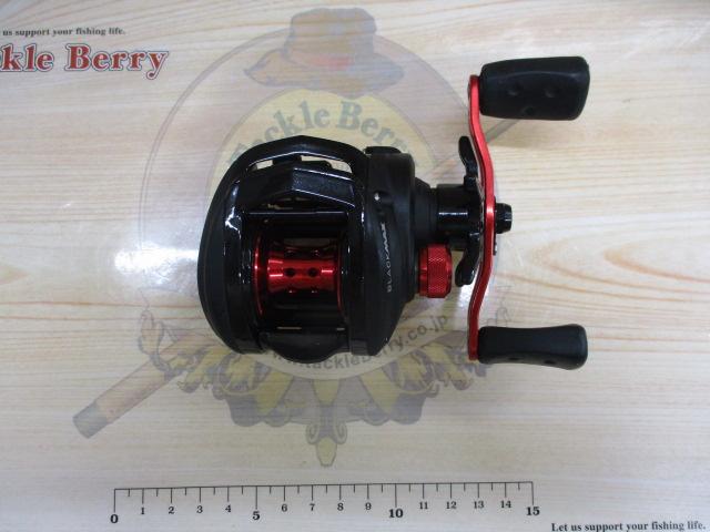 ブラックマックス3 ブラック