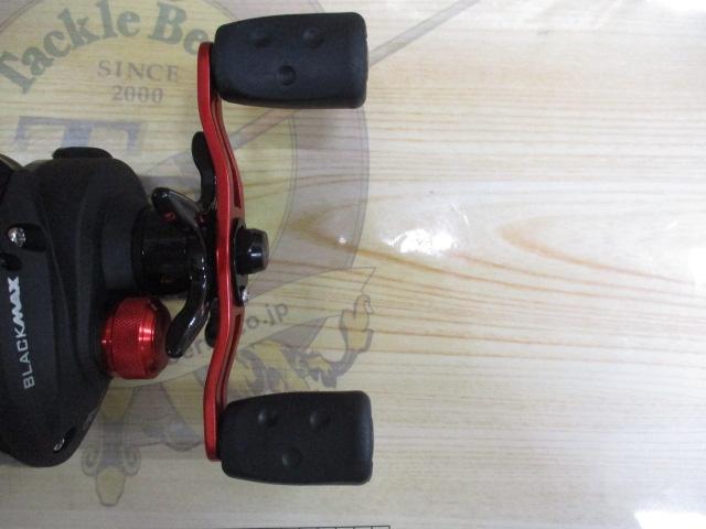 ブラックマックス3 ブラック