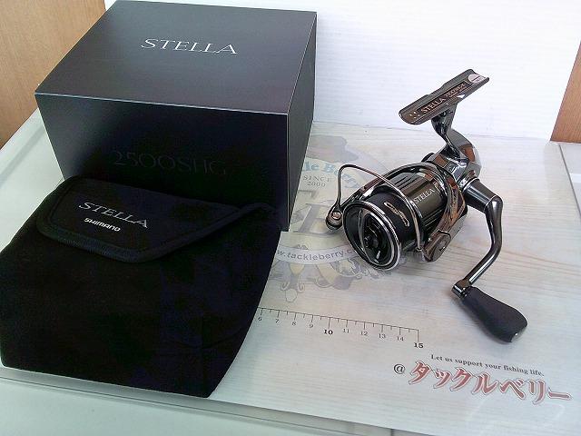 22ステラ 2500SHG｜＠ベリーネット 日本最大新品中古釣具WEBショップ