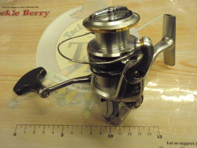 11バイオマスター C3000HG