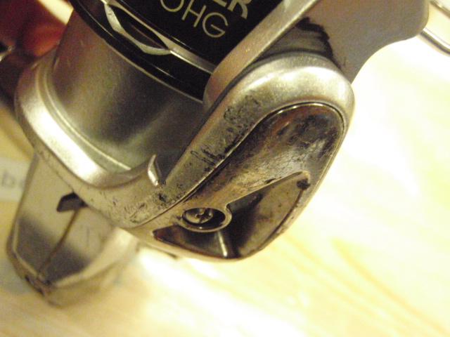 11バイオマスター C3000HG