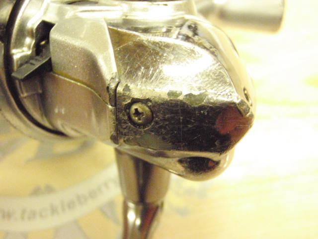 11バイオマスター C3000HG