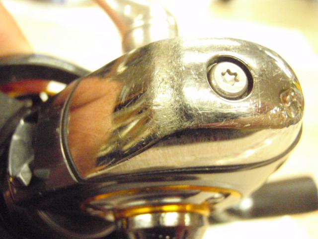 13セルテート 3012