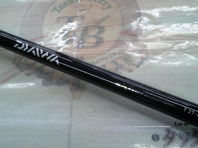 エクストラサーフT 27-450・K