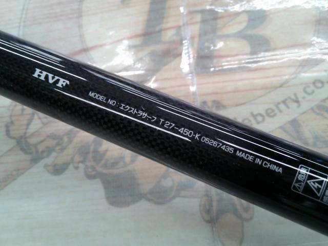 エクストラサーフT 27-450・K