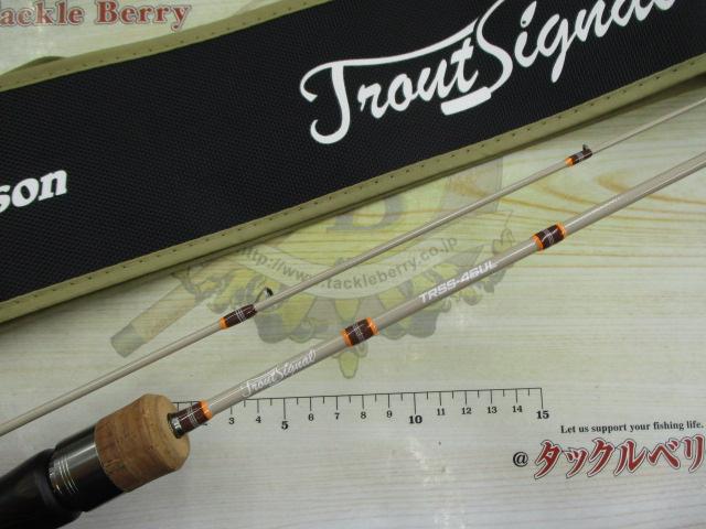 トラウトシグナル TRSS-46UL サンドベージュ