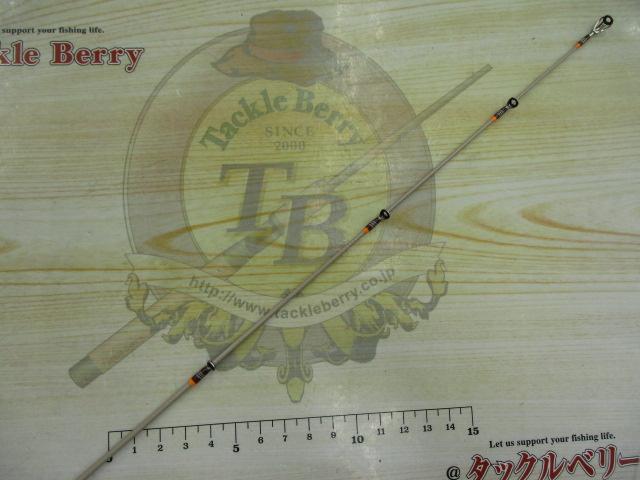 トラウトシグナル TRSS-46UL サンドベージュ