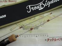 トラウトシグナル TRSS-46UL サンドベージュ