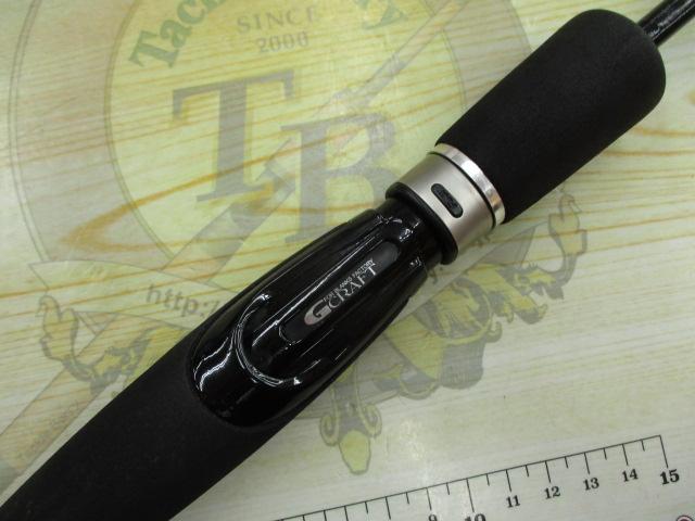 アフターバーナー ABS-4101-T2