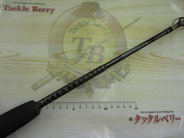 キャタリナスティック CS510B-4/5