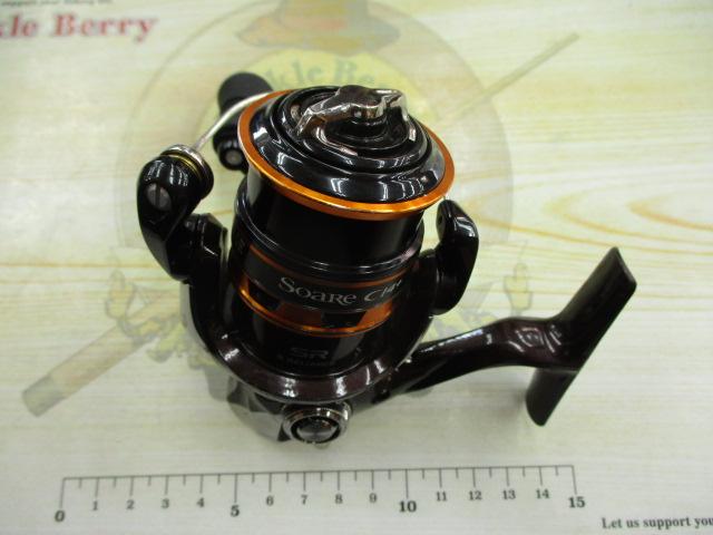 13ソアレCI4+ C2000PGSS