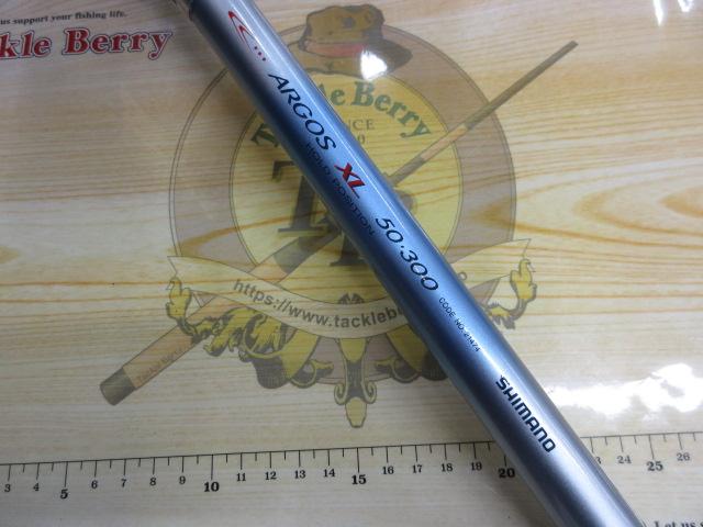 IGアルゴスXL 50-300