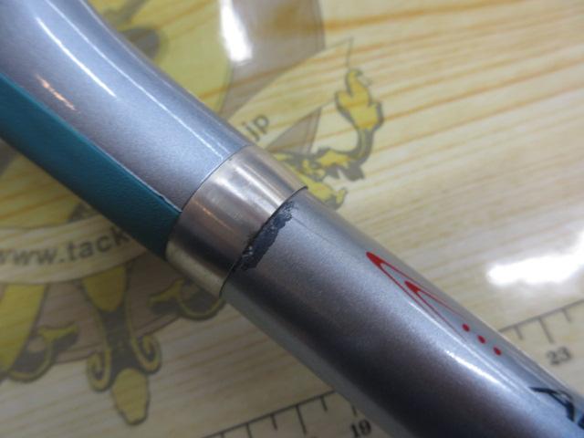 IGアルゴスXL 50-300
