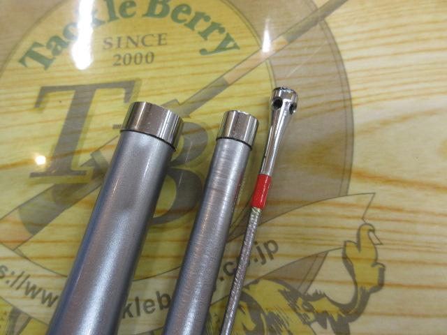 IGアルゴスXL 50-300