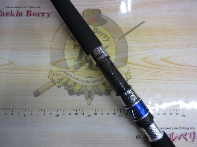 ソルティガコースタル SG ヒラマサ 63HS・F