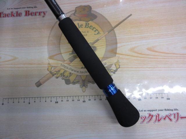 ソルティガコースタル SG ヒラマサ 63HS・F